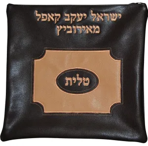 Applique Design on Leather 570D-BR