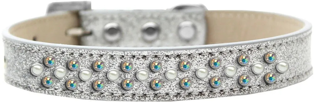 Dog, Puppy & Pet Ice Cream  Collar, "Pearl and Aurora Borealis Crystal Rimsets Sprinkles"