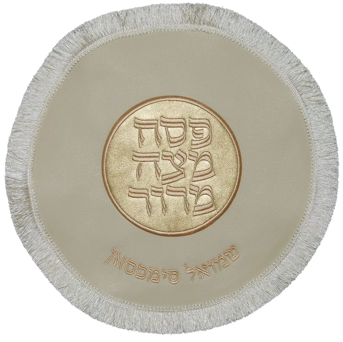 Leather Matzah Cover Circular applique MA240-CR