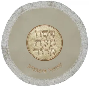 Leather Matzah Cover Circular applique MA240-CR