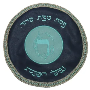 Leather Matzah Cover Circular applique MA240-NV