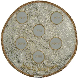 Leather Matzah Cover with Circular Simonim Applique MA145F-WH