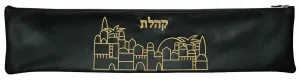 Leather Megillah Bag Yerushalyim Design M275-DGN